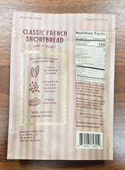 La Peche Black Sesame Sable - 3.5oz Pouch