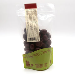 Milk Chocolate Sea Salt Caramels Pouch Back