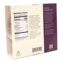 Peaceful Pause Cranberry Nut Mix Back