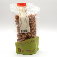 Raw Walnuts Pouch Back