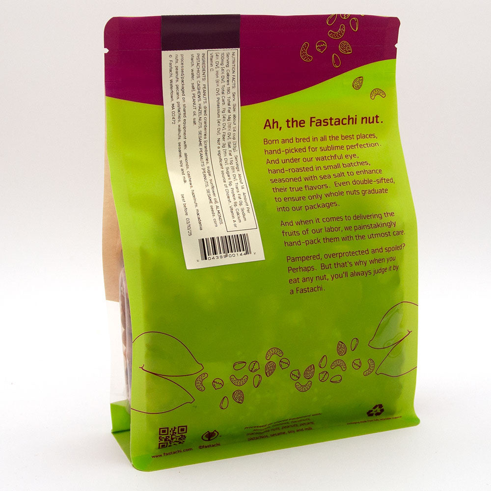 Cranberry Nut Mix Bag Back