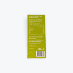 Miena's Cranberry Pistachio Almond Irish Nougat - 120g Box