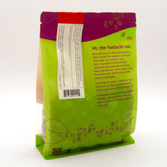 Salted Peanuts Bag Back